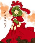  bow brown_eyes dress front_ponytail green_hair hair_bow kagiyama_hina long_hair meeko petticoat solo touhou 