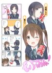  4koma :d ;d ^_^ bad_id bad_pixiv_id banned_artist black_eyes black_hair brand_name_imitation brown_eyes brown_hair can closed_eyes coca-cola comic extra k-on! long_hair mirai_(macharge) multiple_girls one_eye_closed open_mouth satou_akane school_uniform side_ponytail smile soda_can taki_eri translated twintails 