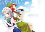  aqua_eyes braid china_dress chinese_clothes dress food hat hong_meiling izayoi_sakuya long_hair maid maid_headdress multiple_girls popsicle primary_stage red_eyes red_hair short_hair silver_hair touhou twin_braids 