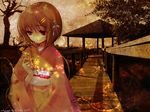  shakugan_no_shana tagme yoshida_kazumi 