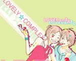  koizumi_risa lovely_complex otani_atsushi tagme 