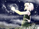  enhance_heart konpaku_youmu rokuwata_tomoe tagme touhou 