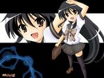  black shakugan_no_shana shana tagme vector 