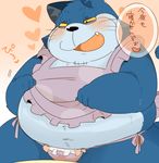  &lt;3 anthro apron belly big_belly blush cat clothed clothing crossdressing dialogue doraemon fangs feline front_view hyaku1063 japanese_text lipstick male mammal mostly_nude naked_apron nekojara obese open_mouth overweight overweight_male panties simple_background sitting smile teeth text thick_thighs tongue translation_request underwear whiskers 