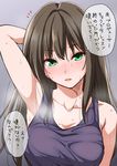  armpits blush breasts green_eyes idolmaster idolmaster_cinderella_girls long_hair looking_at_viewer medium_breasts shibuya_rin shouji_nigou solo sweat tank_top translation_request 