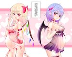  2girls blonde_hair blue_hair blush breasts fang flandre_scarlet large_breasts lingerie multiple_girls navel nipples panties pregnant red_eyes remilia_scarlet short_hair smile touhou translation_request underwear v welchsbinn wings 