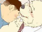  2016 bear blush clothing duo eyewear garousuki glasses human interspecies male male/male mammal moobs nipple_suck polar_bear simple_background size_difference slightly_chubby sucking 