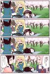  4koma 6+girls :d ^_^ atago_(kantai_collection) beret black_legwear blanket blush braid brown_hair check_translation cherry_blossoms choukai_(kantai_collection) closed_eyes comic drunk female_admiral_(kantai_collection) glasses grass hair_over_shoulder hair_ribbon hanami harusame_(kantai_collection) hat kantai_collection little_girl_admiral_(kantai_collection) long_hair lying maya_(kantai_collection) migu_(migmig) military military_uniform multiple_girls neckerchief on_back on_stomach open_mouth outdoors pleated_skirt reading ribbon school_uniform serafuku shigure_(kantai_collection) short_hair single_braid sitting skirt sleeping smile spring_(season) sweat takao_(kantai_collection) translation_request tree tress_ribbon uniform white_skirt zzz 