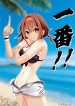  2016 adapted_costume alternate_hairstyle bare_shoulders beach bikini bikini_top breasts brown_hair dated day groin hair_between_eyes hair_ornament hairband kantai_collection looking_at_viewer low_twintails medium_breasts mokerou multicolored multicolored_skin navel ocean open_clothes open_shorts orange_eyes red_hairband sand shiratsuyu_(kantai_collection) short_hair short_shorts shorts smile solo swimsuit tan tanline translated twintails two-tone_skin white_shorts white_skin 