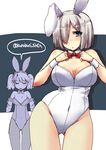  animal_ears bare_shoulders blue_eyes bow bowtie breast_envy breasts bunny_ears bunny_girl bunnysuit cleavage detached_collar fishnet_pantyhose fishnets flat_chest hair_ornament hair_over_one_eye hairclip hamakaze_(kantai_collection) kantai_collection leotard long_hair multiple_girls open_mouth pantyhose ryuujou_(kantai_collection) shinshin short_hair silver_hair sweatdrop twintails wrist_cuffs 