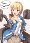  american_flag belt blonde_hair blush book buttons collarbone cosplay ellen_baker english eyebrows eyebrows_visible_through_hair green_eyes hair_over_shoulder hair_ribbon hand_on_hip holding holding_book ichikawa_feesu jacket kantai_collection long_hair looking_at_viewer low_ponytail machinery new_horizon open_clothes open_jacket open_mouth prinz_eugen_(kantai_collection) prinz_eugen_(kantai_collection)_(cosplay) ribbon scrunchie shirt simple_background skirt solo turret 