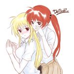  2girls aegiszan artist_request blonde_hair blue_eyes blush brown_hair couple fate_testarossa long_hair looking_at_another lyrical_nanoha mahou_shoujo_lyrical_nanoha multiple_girls ponytail red_eyes school_uniform side_ponytail skirt smile takamachi_nanoha uniform very_long_hair yuri 