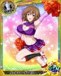  1girl blush breasts brown_hair cheerleader cleavage cleavage_cutout erect_nipples heart_cutout high_school_dxd large_breasts midriff navel purple_eyes socks solo tagme underboob venelana_gremory 