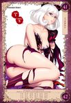  ass bare_shoulders breasts detached_collar earrings eiwa hair_ornament hair_ribbon highres jewelry juliet_sleeves large_breasts long_sleeves looking_at_viewer non-web_source panties puffy_sleeves purple_eyes queen's_blade queen's_blade_grimoire ribbon shirt simple_background snow_white snow_white_(queen's_blade) solo torn_clothes torn_panties torn_shirt underwear white_hair 