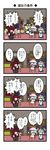  4girls 4koma apron bat_wings book bookshelf braid broom broom_riding chair chibi comic cup dora_ita flying_sweatdrops hat hat_ribbon head_wings highres izayoi_sakuya kirisame_marisa koakuma maid maid_headdress multiple_girls remilia_scarlet ribbon short_hair sweat table teacup touhou translated twin_braids waist_apron wings witch_hat 