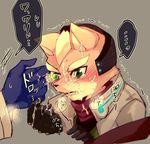  2016 anthro armor avian bird black_nose blush brown_fur canine clothing cum duo eyewear falco_lombardi fox fox_mccloud fur gloves green_eyes helmet jacket male mammal nintendo scarf solo_focus star_fox video_games ひかこ 