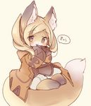  anthro canine chibi clothed clothing female fire_emblem fox fur japanese_text mammal nintendo robin_(fire_emblem) simple_background solo super_smash_bros text video_games 