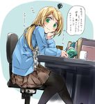  blonde_hair blush book bulbonne chair desk ellen_baker feet_out_of_frame green_eyes hair_ornament hair_scrunchie hand_rest highres jacket long_hair looking_at_viewer low_ponytail new_horizon pantyhose revision scrunchie sitting skirt solo squiggle translated wavy_mouth 