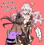  anger_vein arjuna_(fate/grand_order) ass asteria_argent breast_smother breasts cape collar dark_skin dark_skinned_male fate/apocrypha fate/grand_order fate_(series) gem genderswap genderswap_(mtf) highres karna_(fate) large_breasts leotard light_bulb long_hair multiple_girls siblings spiked_collar spikes translated white_hair 