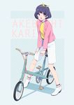  akeboshi_karin bicycle blue_eyes blue_hair go!_princess_precure ground_vehicle kamo_kamen long_legs precure purple_eyes short_hair shorts solo 