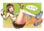  announcement_celebration brown_eyes brown_hair cup drink drinking_straw food gia hamburger odagiri_futaba sansha_san'you school_uniform serafuku short_hair skirt solo translated 