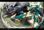  animal_ears armor blonde_hair blurry cat_ears depth_of_field green_eyes ikeshita_moyuko long_hair monster monster_hunter monster_hunter_x multiple_girls nargacuga panties pointy_ears polearm rathian_(armor) shield spear sword translation_request underwear weapon zinogre_(armor) 