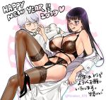  1boy 1girl 2019 age_difference areola_slip areolae bangs black_choker black_footwear black_hair black_panties blunt_bangs blush bra breasts brown_legwear cheek_pinching choker cleavage commentary_request erect_nipples gakuran garter_belt garter_straps glasses green_eyes happy_new_year high_heels labcoat lace lace-trimmed_legwear lace-trimmed_panties lace_bra large_breasts leg_up legs_crossed licking_lips lingerie lips long_hair naughty_face navel new_year niiba_kiyoharu off_shoulder open_clothes panties pinching pink_sniper purple_eyes reclining red-framed_eyewear sagging_breasts sakurai_haruna school_uniform semi-rimless_eyewear sheer_legwear silver_hair thighhighs tongue tongue_out translation_request twitter_username under-rim_eyewear underwear white_gakuran yonekura_kengo you_gonna_get_raped 