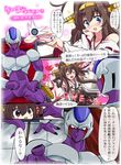  :d ^_^ ahoge bare_shoulders blue_eyes blush_stickers brown_eyes brown_hair closed_eyes comic commentary_request cooler_(dragon_ball) crossover detached_sleeves double_bun dragon_ball dragon_ball_z headgear heart highres jewelry kantai_collection kongou_(kantai_collection) long_hair non-human_admiral_(kantai_collection) nontraditional_miko open_mouth parody pleated_skirt pointing_finger remodel_(kantai_collection) ring sitting skirt smile tonchinkan translated wedding_band 