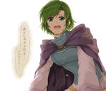  blue_eyes cape crying crying_with_eyes_open delsaber fire_emblem fire_emblem:_rekka_no_ken green_hair hairband highres long_sleeves looking_down nino_(fire_emblem) open_mouth purple_hairband shirt short_hair solo tears translated white_background 
