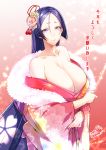  1girl bare_shoulders blush breasts cleavage ebido fate/grand_order fate_(series) flower fur_trim hair_flower hair_ornament highres japanese_clothes kimono large_breasts long_hair looking_at_viewer minamoto_no_raikou_(fate/grand_order) nengajou new_year off_shoulder purple_eyes purple_hair smile solo very_long_hair 