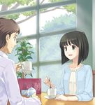  1girl black_hair brown_eyes brown_hair cup denchuubou eye_contact highres holding holding_cup ikeda_ken indoors looking_at_another new_horizon official_art okada_yumi open_mouth plant spoon sugar_bowl table window 