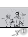  assassin's_creed assassin's_creed_(series) chinese clay_kaczmarek clipboard comic desmond_miles ghost greyscale lucy_stillman monochrome ren_(dokyakutu) translation_request triangular_headpiece 