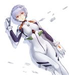  ayanami_rei bangs bodysuit bracer breasts clenched_hand dutch_angle expressionless from_above gloves hair_between_eyes hand_up headgear hips kim_eb legs_together looking_at_viewer lying medium_breasts neon_genesis_evangelion number on_back parted_lips pilot_suit plugsuit red_eyes reflection short_hair silver_hair simple_background solo thigh_gap turtleneck white_background white_bodysuit 