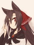 animal_ears blush brown_hair colorized face head_scarf imaizumi_kagerou kaginoni long_hair long_sleeves looking_at_viewer portrait red_eyes sketch solo touhou wide_sleeves wolf_ears 
