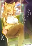  big_breasts blush breasts canine city clothed clothing crossed_legs drooling female fox japanese_text kiichi legwear mammal panties purse saliva silhouette sleeping solo_focus stockings text thought_bubble translated underwear 
