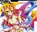  animal_ears bikini blonde_hair blush breasts card cleavage collarbone fox_ears fox_tail glasses gradient_hair highres kamiya_yuu large_breasts long_hair looking_at_viewer midriff miko_(no_game_no_life) mouth_hold multicolored_hair navel no_game_no_life official_art simple_background slit_pupils smile solo stomach swimsuit tail whiskers white_background yellow_eyes 