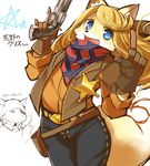  ambiguous_gender badge bandanna canine clothing concon-collector fingerless_gloves fox gloves gun handgun japanese_text looking_at_viewer mammal ranged_weapon revolver simple_background solo_focus star text translated vest wastelander_chris weapon white_background 