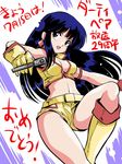  belt black_eyes blue_hair boots breasts cleavage crop_top dirty_pair earrings gloves gun jewelry knee_boots leg_lift long_hair medium_breasts midriff navel oldschool open_mouth outstretched_arms short_shorts shorts smile solo tsukaji_shun weapon yellow_footwear yuri_(dirty_pair) 