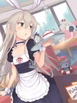  :3 :o alternate_costume amatsukaze_(kantai_collection) anchor anchor_hair_ornament apron blonde_hair blush_stickers buttons choker couch cup enmaided fairy_(kantai_collection) frilled_choker frills green_eyes hair_between_eyes hair_ornament hair_tubes hairband hat innertube kantai_collection lifebuoy long_hair looking_back maid minigirl multiple_girls puffy_short_sleeves puffy_sleeves puka_puka rensouhou-chan ryuinu shimakaze_(kantai_collection) short_sleeves silver_hair table tea_set teacup teapot tray turret two_side_up type_91_armor-piercing_shell underbust waist_apron window windsock witch_hat wrist_cuffs |_| 