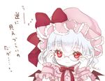  bad_id bad_pixiv_id bat_wings bespectacled bow glasses hat hat_bow himemurasaki mob_cap nail_polish pointy_ears red_eyes red_nails remilia_scarlet short_hair silver_hair solo touhou wings 