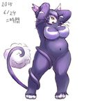  anthro big_breasts breasts cat featureless_breasts feline female huge_breasts japanese_text mammal ni_jikan nintendo nude pok&eacute;mon purugly signature simple_background slightly_chubby solo text video_games whiskers white_background 