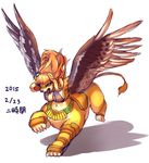  breasts feathers female fur hair japanese_text long_hair ni_jikan saddle simple_background solo sphinx taur text white_background winged_arms wings 