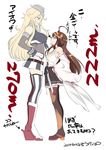  ahoge artist_name bare_shoulders blonde_hair boots breast_envy breasts brown_hair bust_chart check_commentary cleavage commentary_request dated detached_sleeves directional_arrow double_bun elbow_gloves fingerless_gloves gloves hairband hands_on_hips headgear height_difference iowa_(kantai_collection) japanese_clothes kantai_collection kongou_(kantai_collection) large_breasts long_hair looking_down looking_up miniskirt multiple_girls nontraditional_miko open_mouth remodel_(kantai_collection) ribbon-trimmed_sleeves ribbon_trim signature skirt tall thigh_boots thighhighs translated ugeppa zettai_ryouiki 