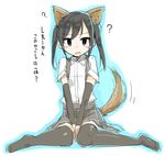  ? alternate_hairstyle animal_ears aqua_eyes arm_warmers asashio_(kantai_collection) banned_artist between_legs black_hair black_legwear blush_stickers commentary_request dog_ears dog_tail hand_between_legs kantai_collection kemonomimi_mode long_hair looking_at_viewer open_mouth pleated_skirt school_uniform shirt short_sleeves sitting skirt solo suspenders tail tail_wagging thighhighs translated twintails v_arms wariza white_shirt yopan_danshaku zettai_ryouiki 