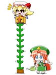  :3 :d arms_up blonde_hair blue_eyes bow braid chibi commentary_request fang flandre_scarlet gem hair_bow hair_intakes hat hat_ribbon hong_meiling long_hair mario_(series) multiple_girls open_mouth orange_hair plant red_eyes ribbon simple_background smile star super_mario_bros. touhou twin_braids v-shaped_eyebrows very_long_hair vines watering_can white_background wings yamato_damashi 