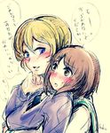  blonde_hair blue_eyes blue_sweater blush brown_eyes brown_hair darjeeling girls_und_panzer multiple_girls necktie nishizumi_miho ooarai_school_uniform saku_(amespi) school_uniform sketch st._gloriana's_school_uniform sweater translation_request yuri 