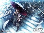  cartagra feathers innocent_grey kouzuki_kazuna snow umbrella 