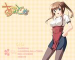  aruto blue_eyes brown_hair pantyhose purple_software tachibana_megumi 