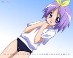  buruma cameltoe gym_uniform hiiragi_tsukasa lucky_star solo sugimura_tomokazu 