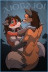  ! 2008 anthro black_nose breasts brown_hair butt canine censored detailed_background digital_media_(artwork) duo eye_contact eyebrows eyelashes female fox fur green_eyes hair happy male mammal navel nude orange_fur plant russian_text teeth text tree white_sclera wolfy-nail 